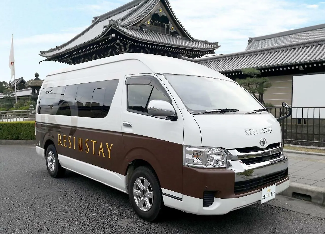 Holiday home Resi Stay Yasaka No To Kyoto Japan