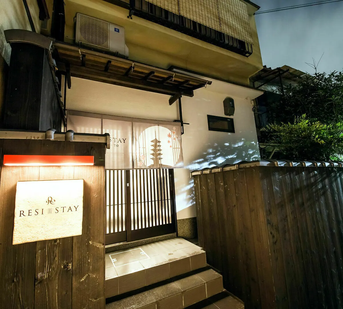 Resi Stay Yasaka No To Kyoto 0*,  Japan
