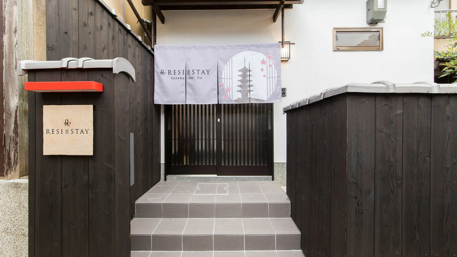 Resi Stay Yasaka No To Kyoto 0*,  Japan
