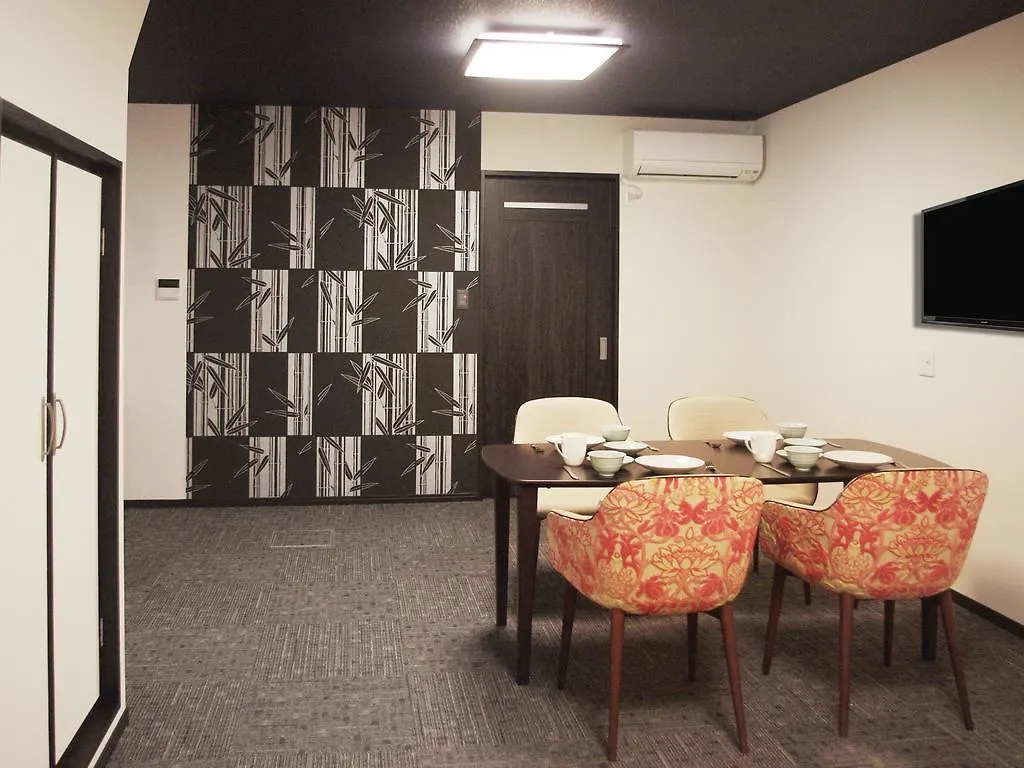 Resi Stay Yasaka No To Kyoto Holiday home