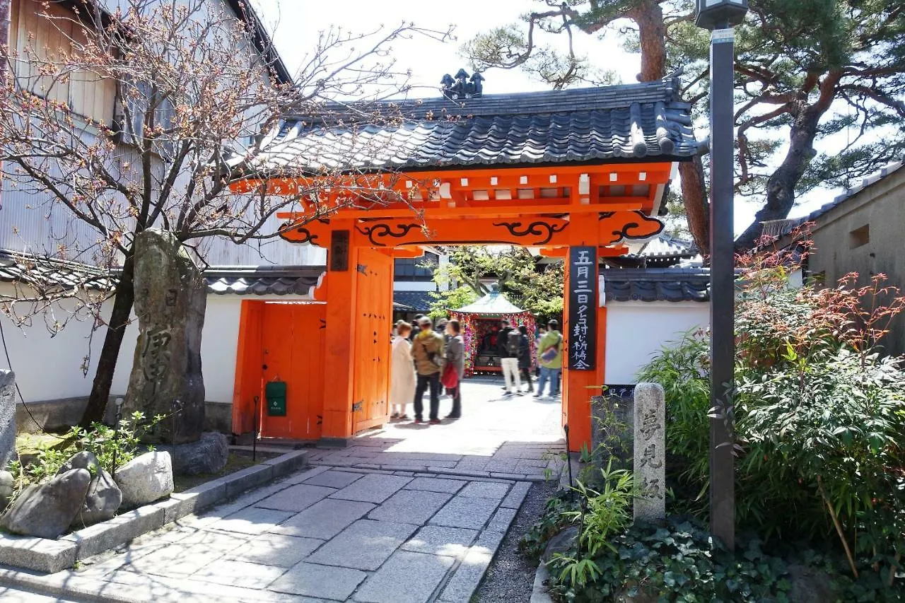Holiday home Resi Stay Yasaka No To Kyoto
