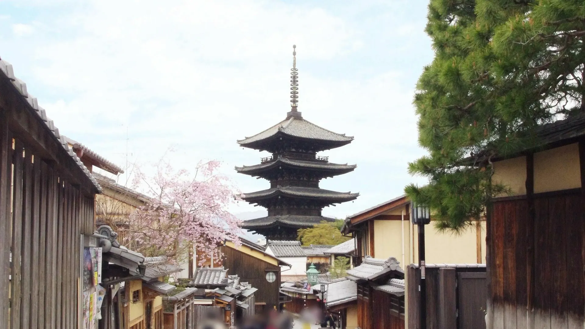 Holiday home Resi Stay Yasaka No To Kyoto