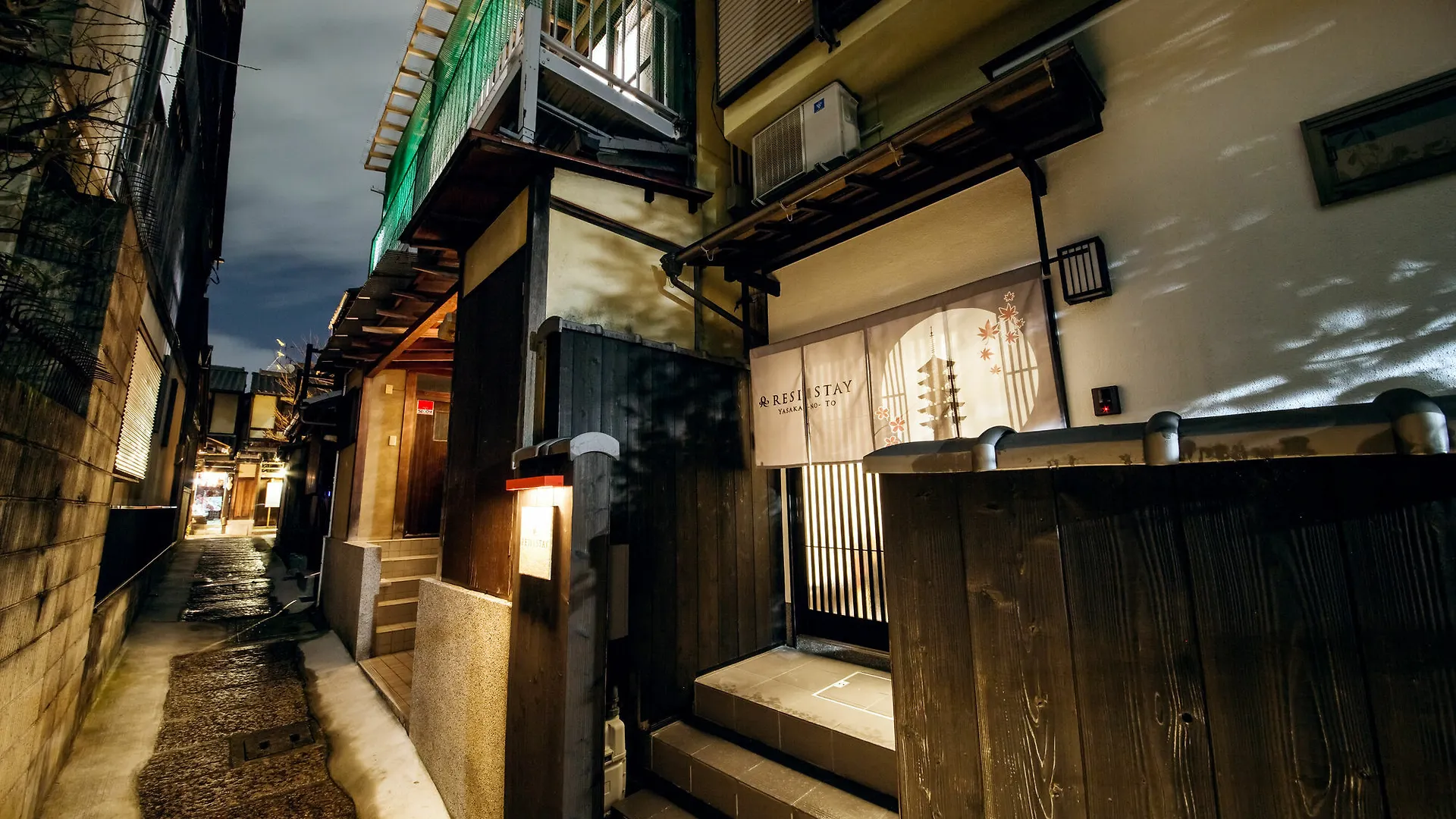 Resi Stay Yasaka No To Kyoto
