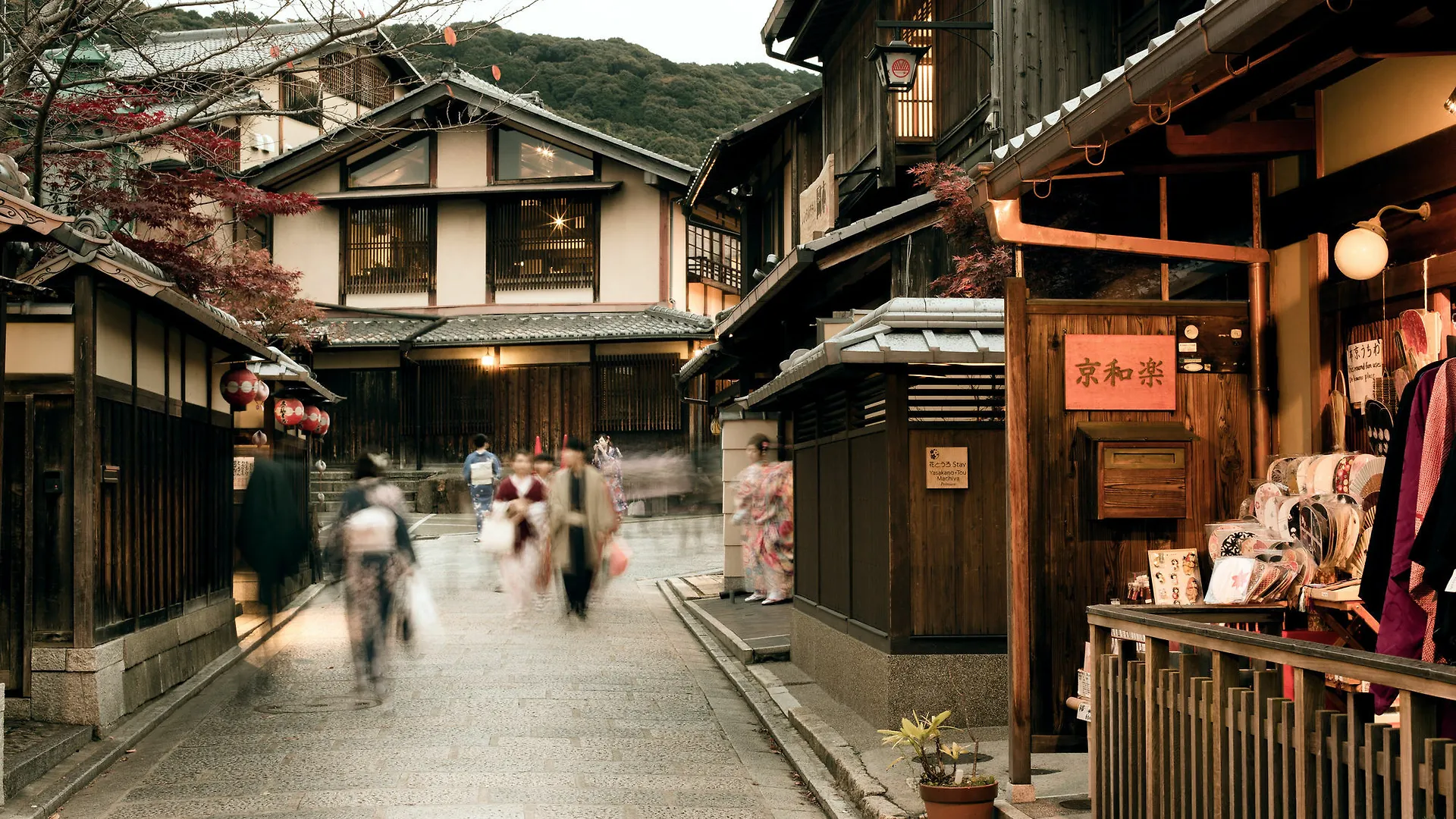 Resi Stay Yasaka No To Kyoto 0*,